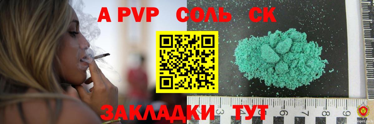 Псилоцибиновые грибы Ржев