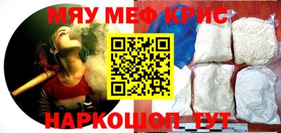 кокаин перу Пушкино