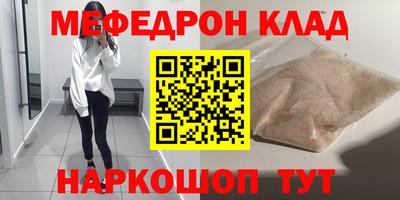 кокаин перу Пушкино