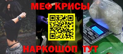 кокаин перу Пушкино