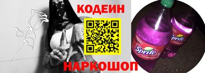 спиды Рыбинск