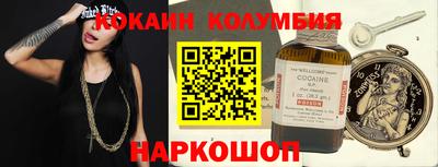 МДПВ Пыть-Ях