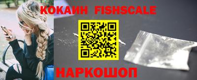 PSILOCYBIN Пугачёв