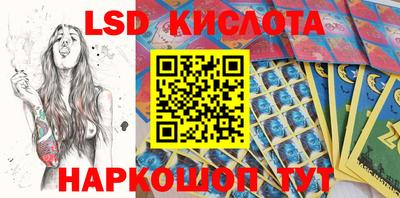 кокаин перу Пушкино