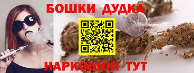 мет Рузаевка