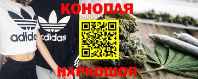 кокаин перу Пушкино