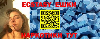 PSILOCYBIN Пугачёв