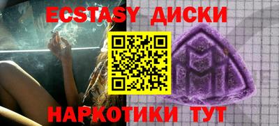 кокаин перу Пушкино