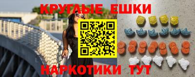 МДПВ Пыть-Ях