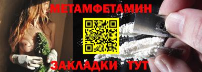 кокаин перу Пушкино