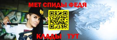 МДПВ Пыть-Ях