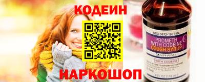 мет Рузаевка