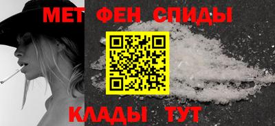 PSILOCYBIN Пугачёв