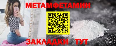 PSILOCYBIN Пугачёв