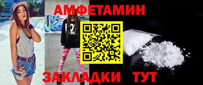 PSILOCYBIN Пугачёв