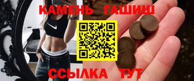 спайс Рязань