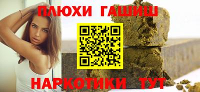 PSILOCYBIN Пугачёв