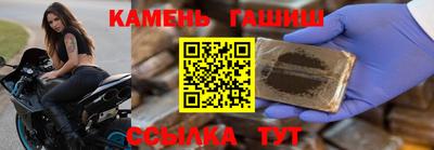 PSILOCYBIN Пугачёв
