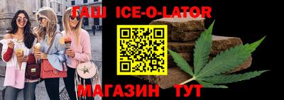 спиды Рыбинск