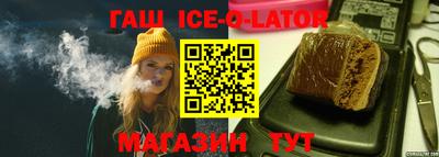 МДПВ Пыть-Ях