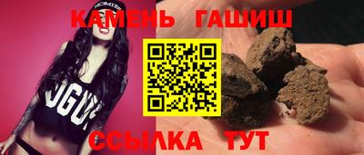 спайс Рязань