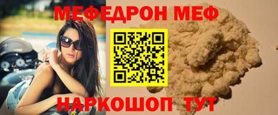 PSILOCYBIN Пугачёв