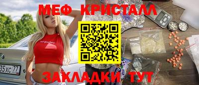 МДПВ Пыть-Ях