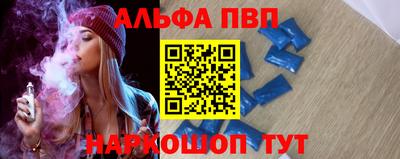 МДПВ Пыть-Ях