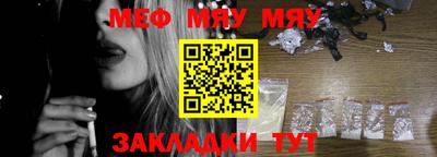 PSILOCYBIN Пугачёв