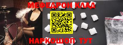 PSILOCYBIN Пугачёв